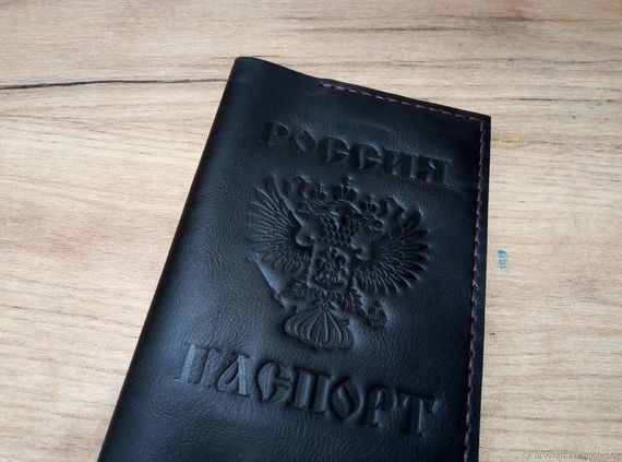 прописка в Еманжелинске